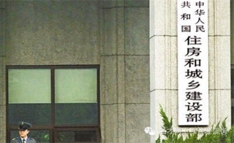 住建部建筑市场监管司副司长熊士泊谈设计院转型问题