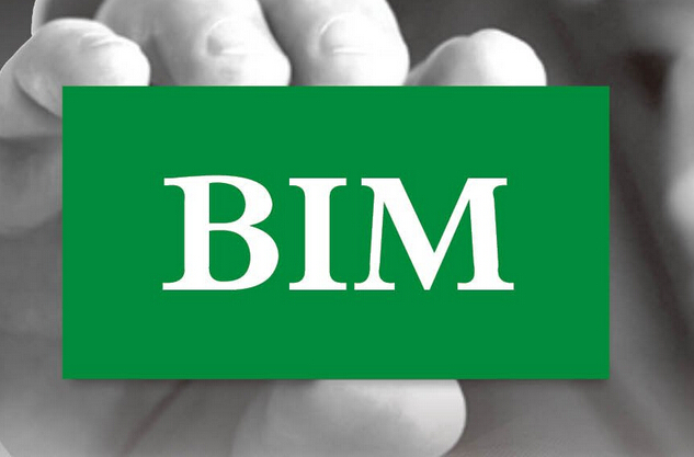 如何使用BIM:三种开始尝试的方式 