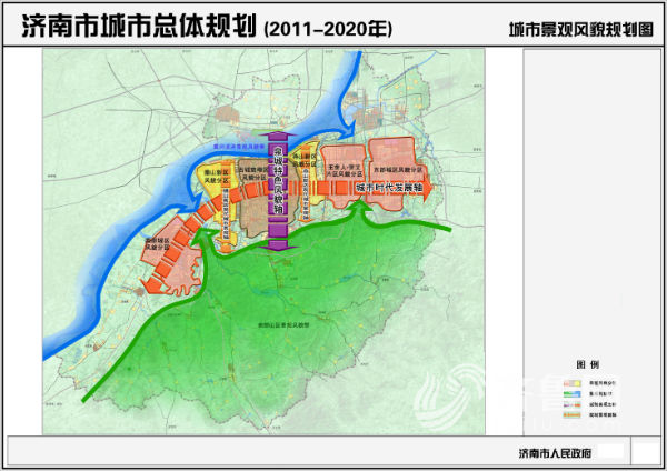 济南规划突出自然景观 严控重点地段建筑高度