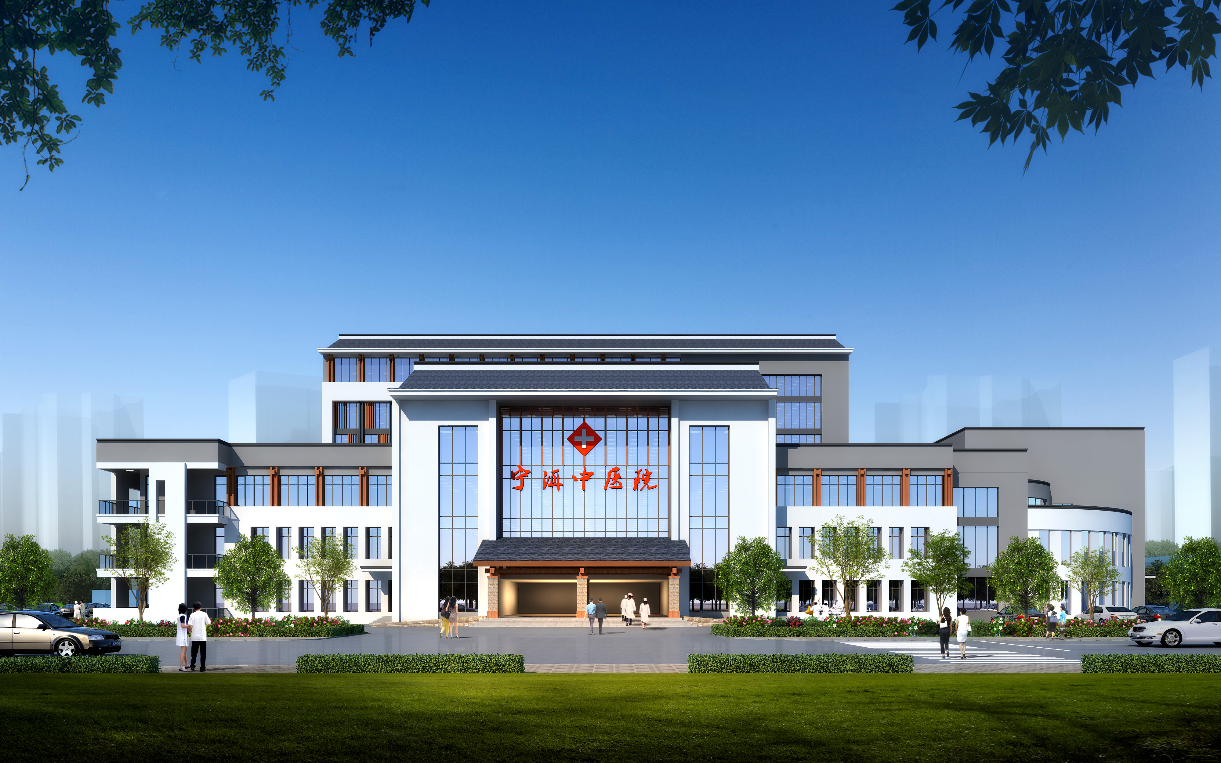 中标喜讯：宁洱县中医医院建设项目